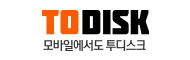 투디스크 로고